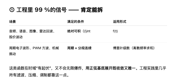 CleanShot 2025-05-01 at 23.50.54.png|1000