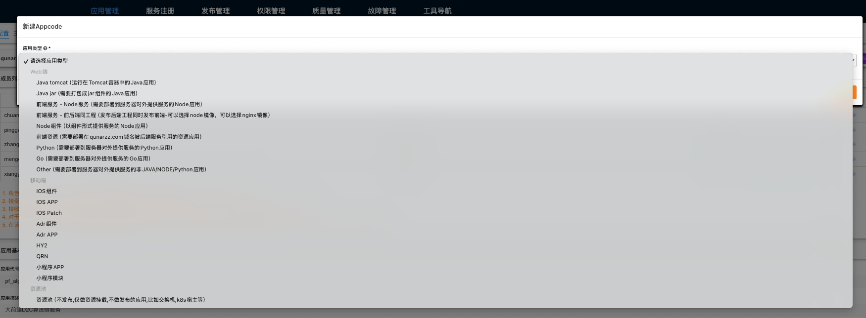 CleanShot 2025-04-07 at 17.35.49.png|1800