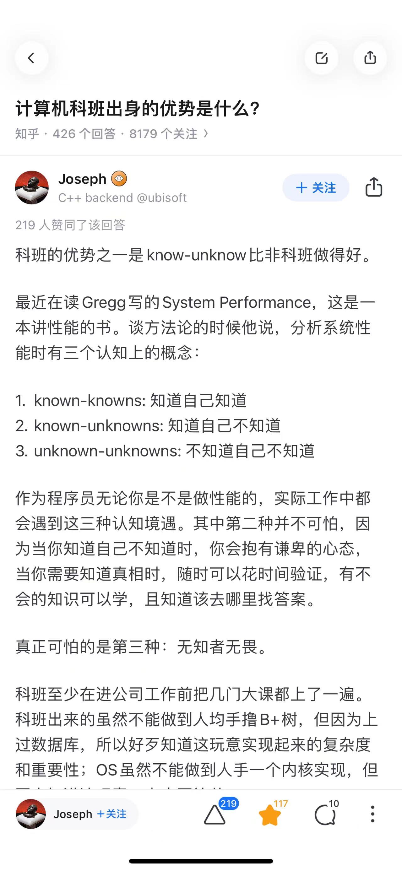 image.png#pic_center|650