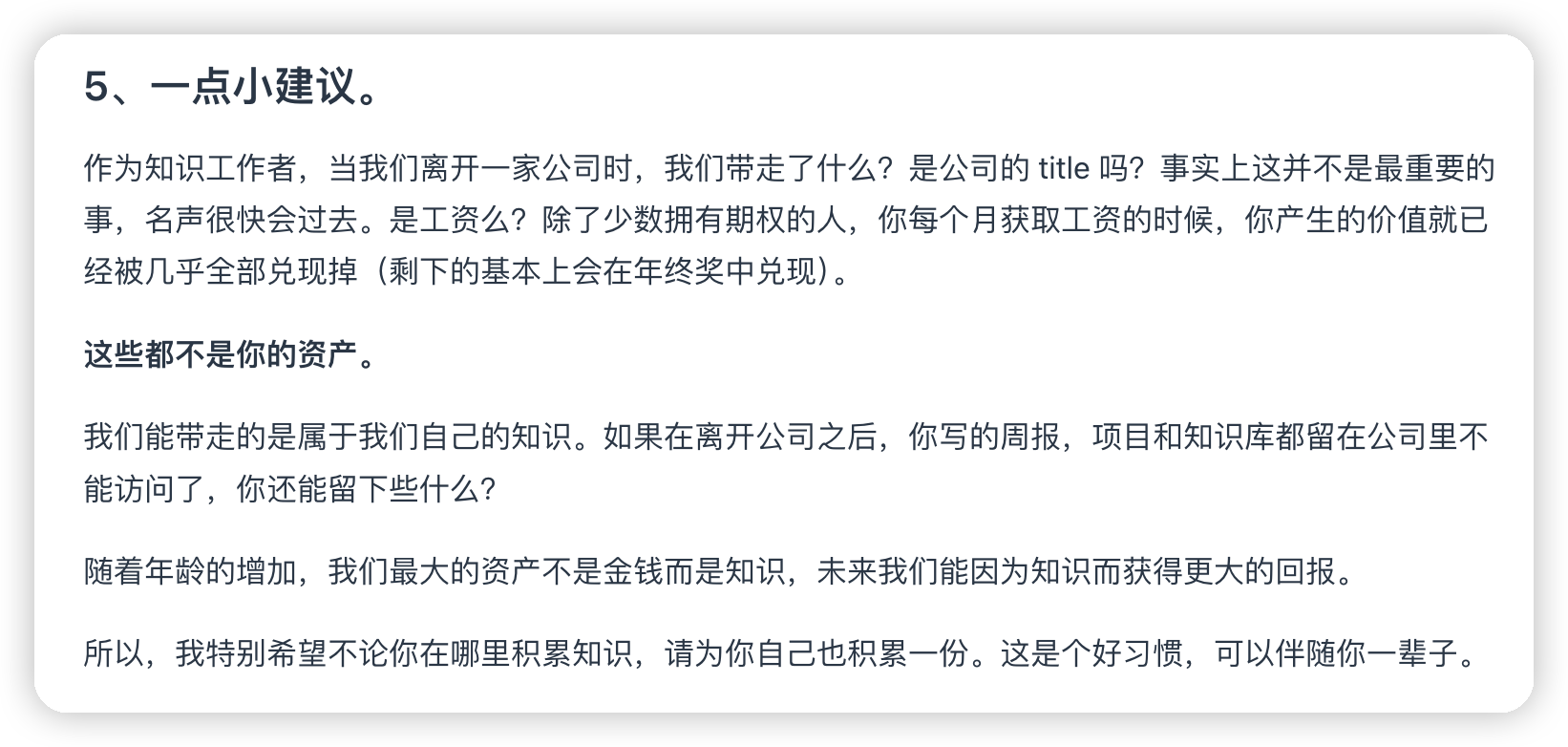 image.png#pic_center|650