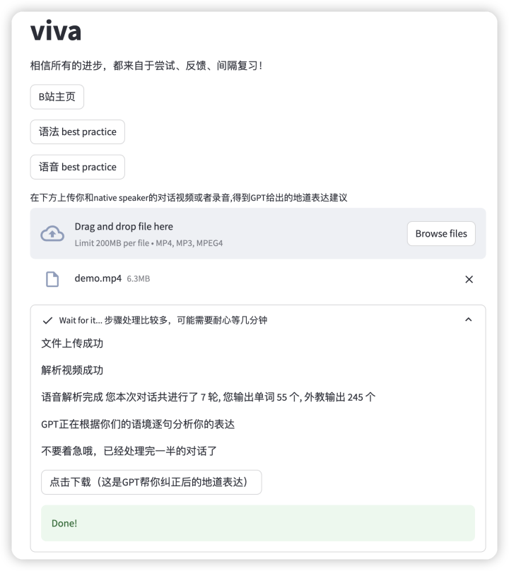 image.png#pic_center|650