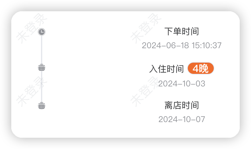 image.png#pic_center|650