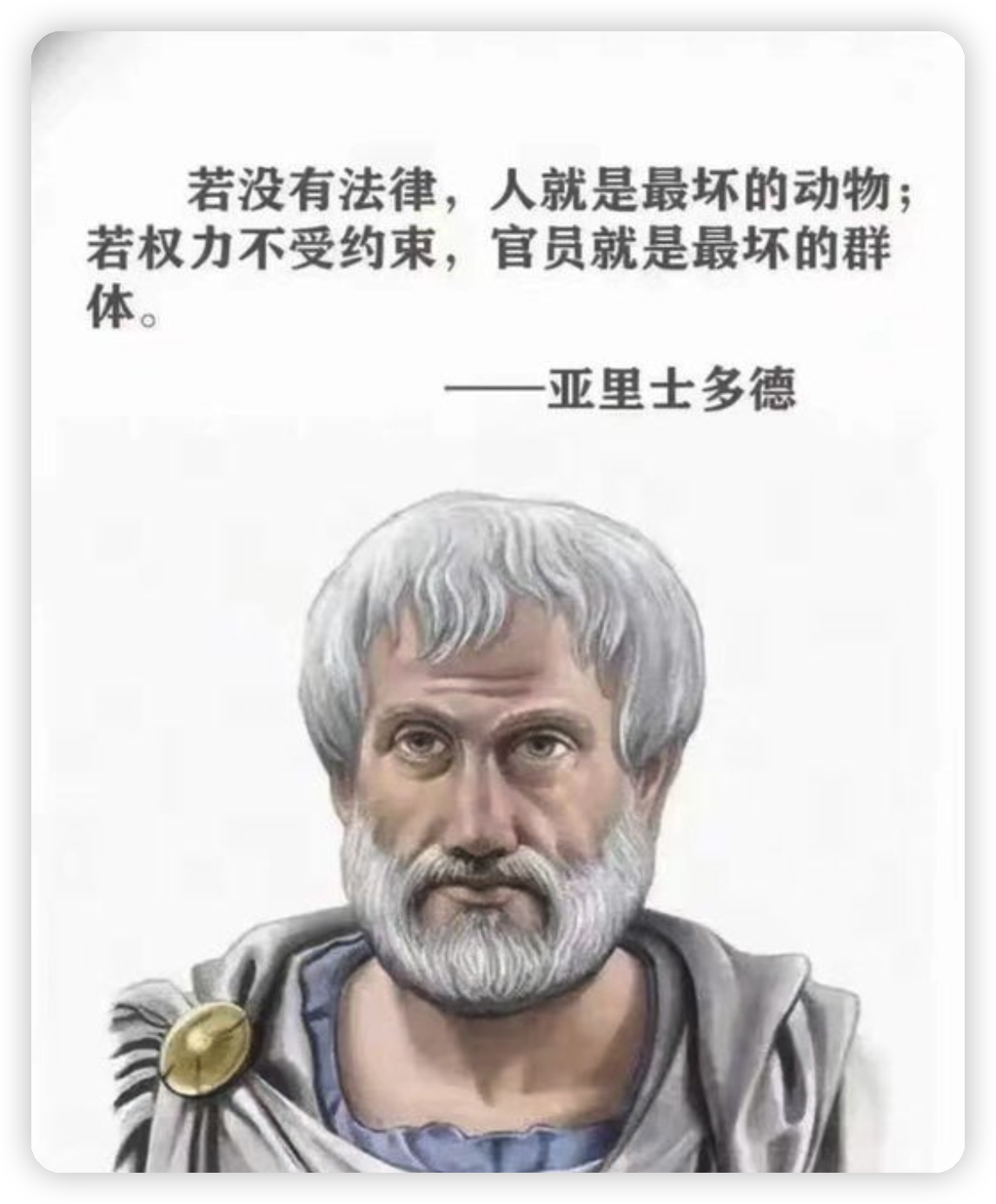 image.png|1000