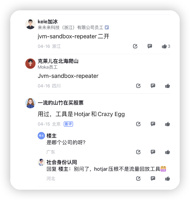 image.png|1000