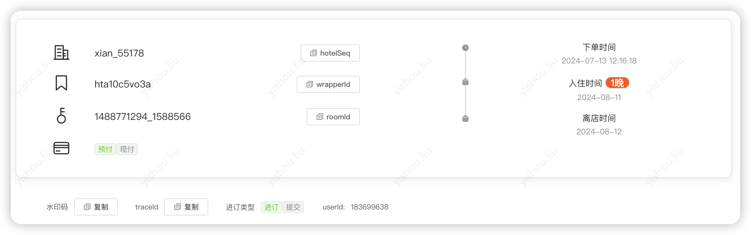 image.png|1000