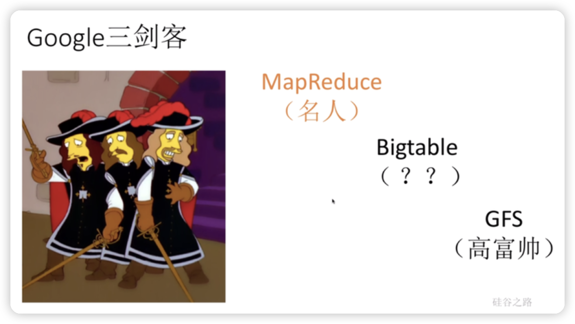 image.png|1000