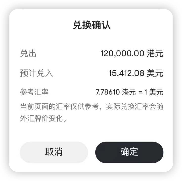 image.png|1000